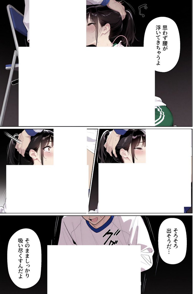 まつもと🌼ゆづき tweet media