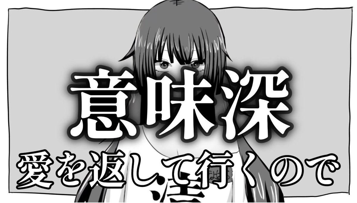 Twitter開設はよ