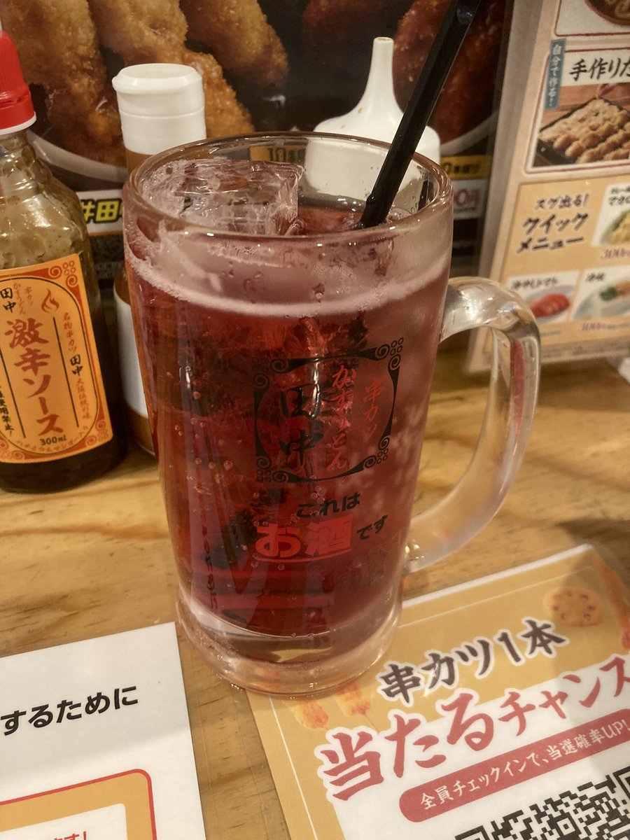あきお《オリオン》 tweet media