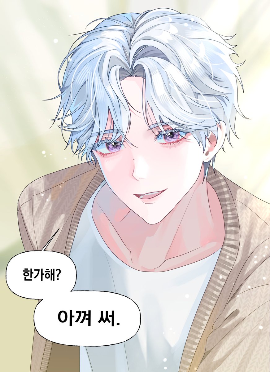 캄 tweet media