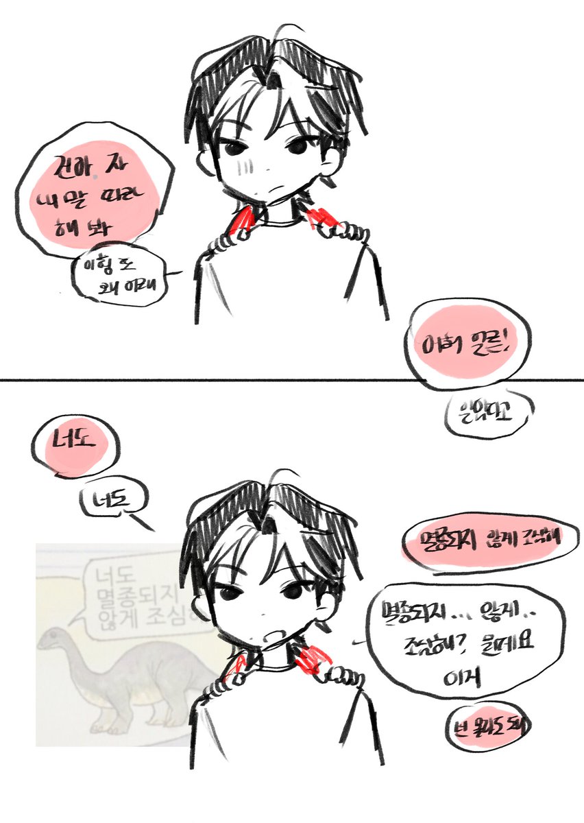 캄 tweet media