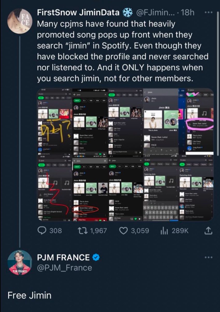 Hwaa⁷ tweet media