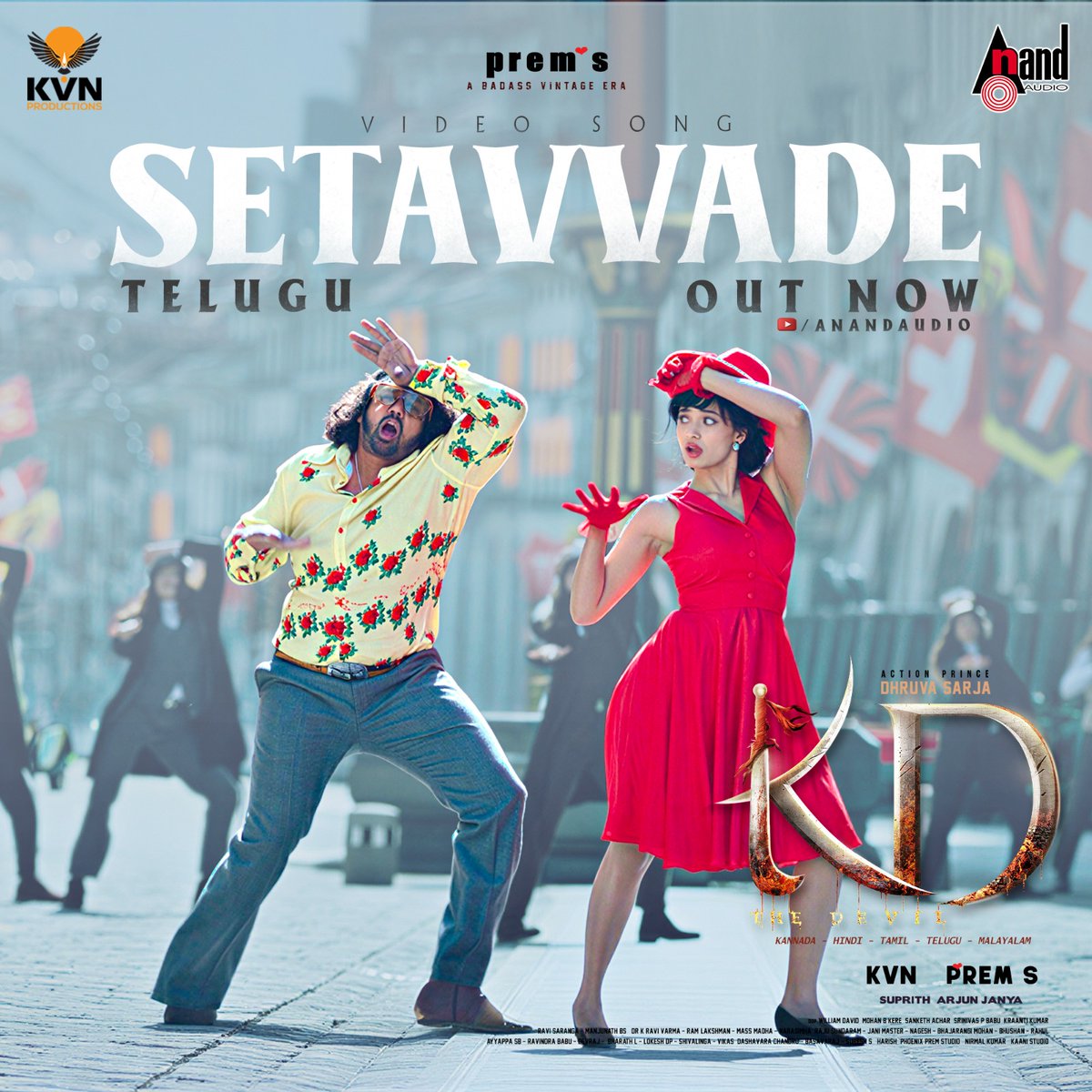 aanandaaudio's tweet photo. Here we go with the telugu version #Setavvade video song Out Now 🎶🔥
👉 https://t.co/4anDxV8QeG
#KD #kdthedevil
Kannada
Music: @ArjunJanyaMusic
Lyrics: #ChandraBose
Singer: @AzizNakash
Banner: #KVNProductions @KvnProductions
Producer: #KVN
Head-Business & Operations: #Suprith
Starring: #DhruvaSarja #SanjayDutt #RameshAravind #VRavichandran #ShilpaShetty #Norafatehi #ReeshmaNanaiah
Director: #Prems
Music by: #ArjunJanya
Music on: @aanandaaudio @ArjunJanyaMusic