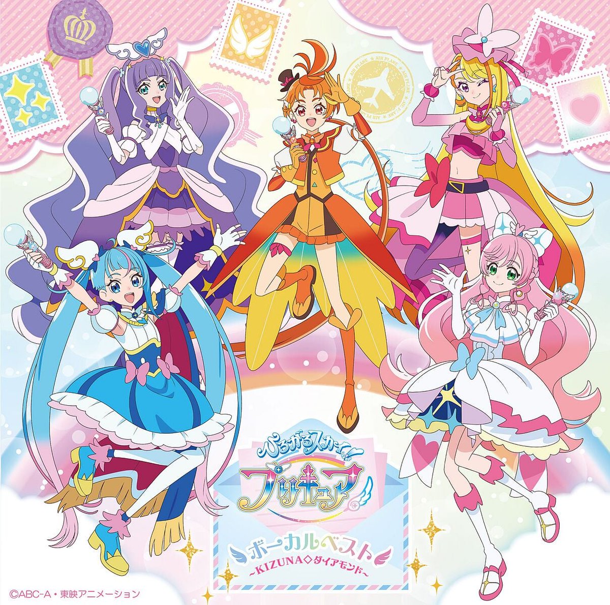 💙🤍 Jacob ☁️ Hirogaru Sky Precure 🤍💙 tweet media