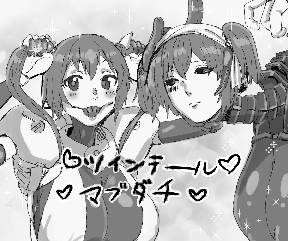 temmplar8096's tweet photo. https://t.co/nus6zWX0nC