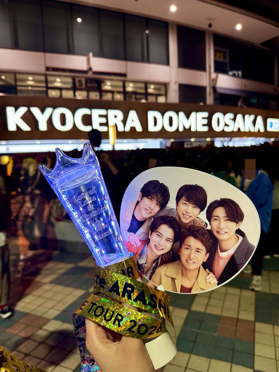 circle20_007's tweet photo. 泣きながら歌いながら笑って踊りました
コンサートでこんなに声だしたのは久しぶりでした
たくさんのありがとうを伝えてくれました
とってもとってもとっても楽しかった😭
最高の誕生日プレゼント🎁

��� は間違いなく私の青春でした🌀❣️
ありがとう！！！！！ https://t.co/XGh0aXTlen