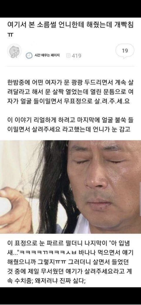 마유 tweet media