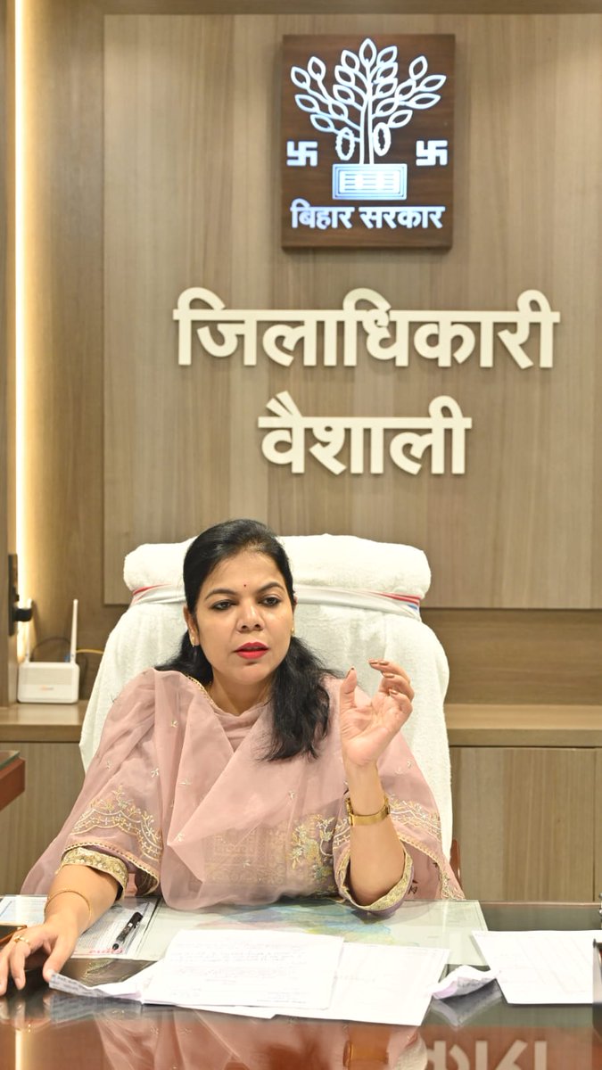 District Magistrate, Vaishali tweet media