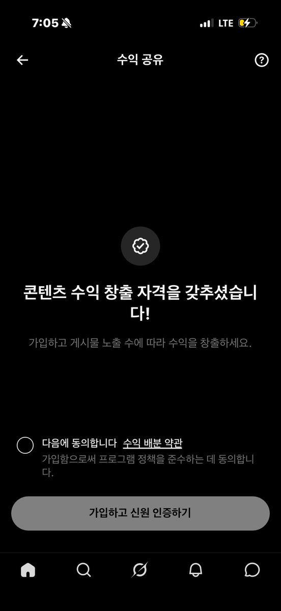 mongmongseul22 tweet picture