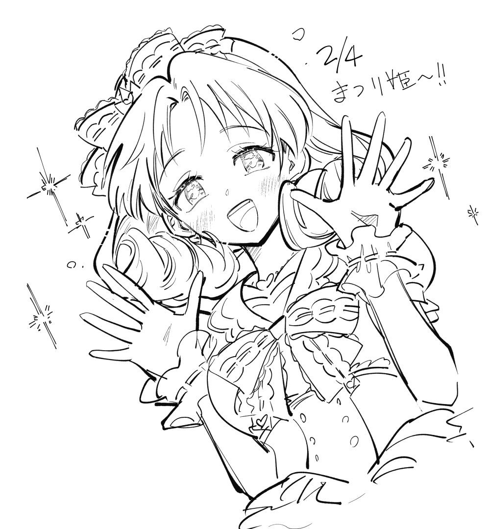 どこの子 tweet media