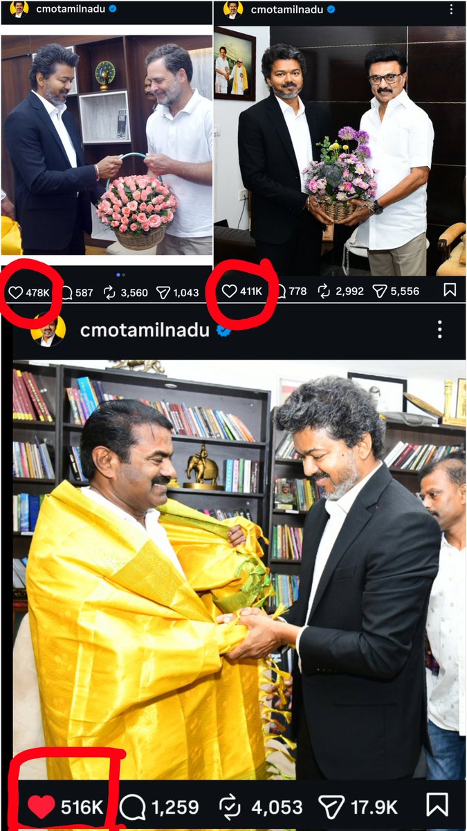 சுதன் NTK tweet media