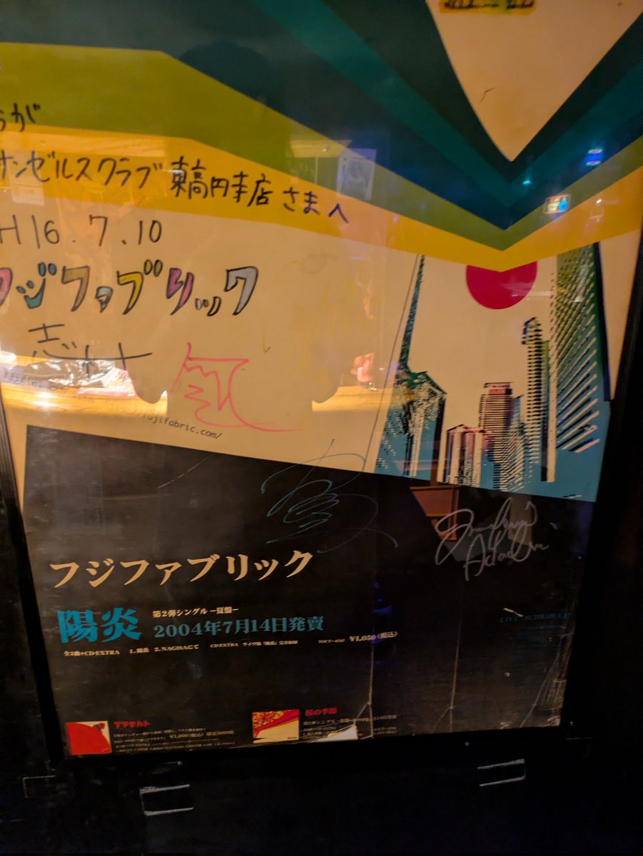 オーサキ tweet media