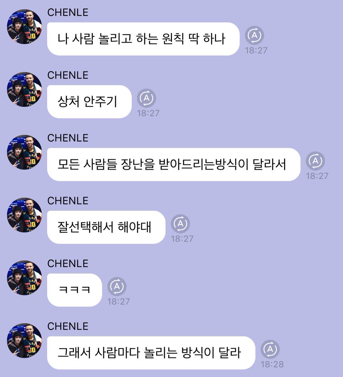 미닝ᴷᴴ tweet media