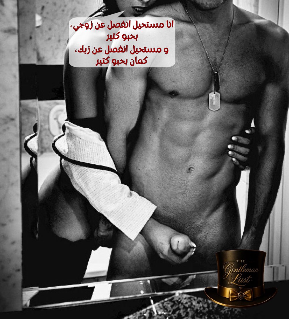 The🎩Gentleman🎩Lust 🇱🇧 tweet media