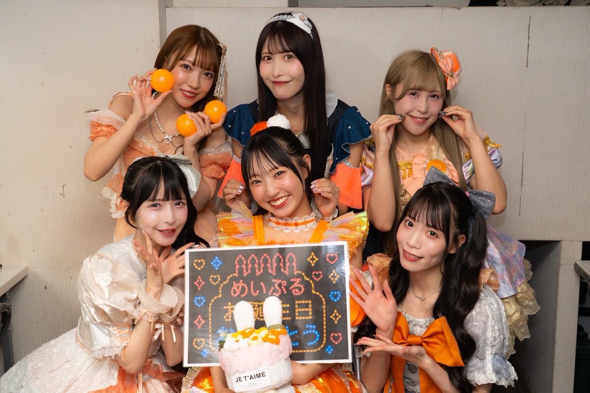 一ノ瀬天音 (@ichinose_amane_) / Posts / X