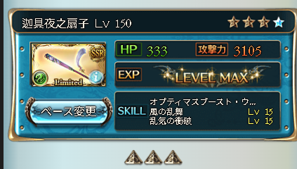 みやび tweet media