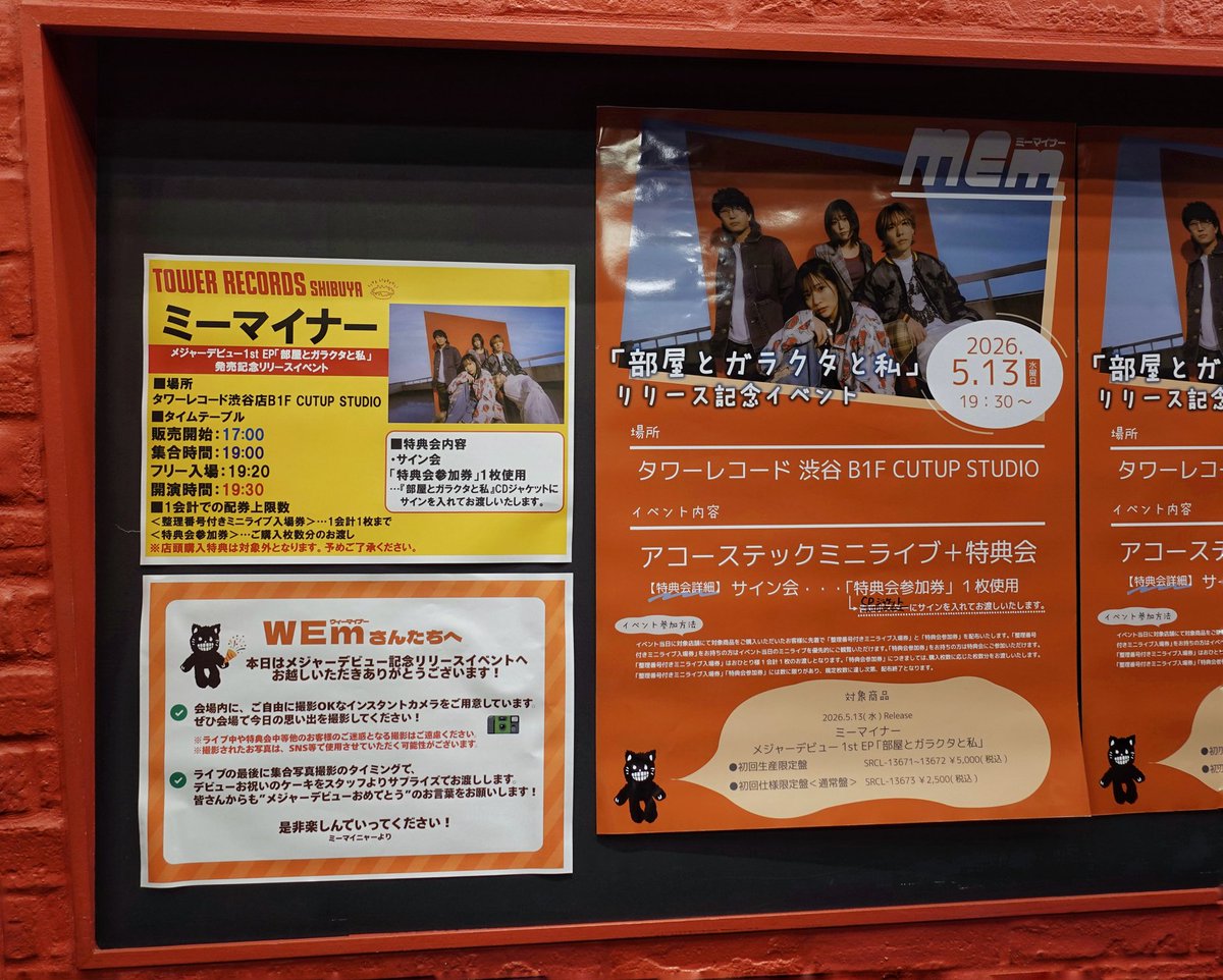 ケンゴ tweet media