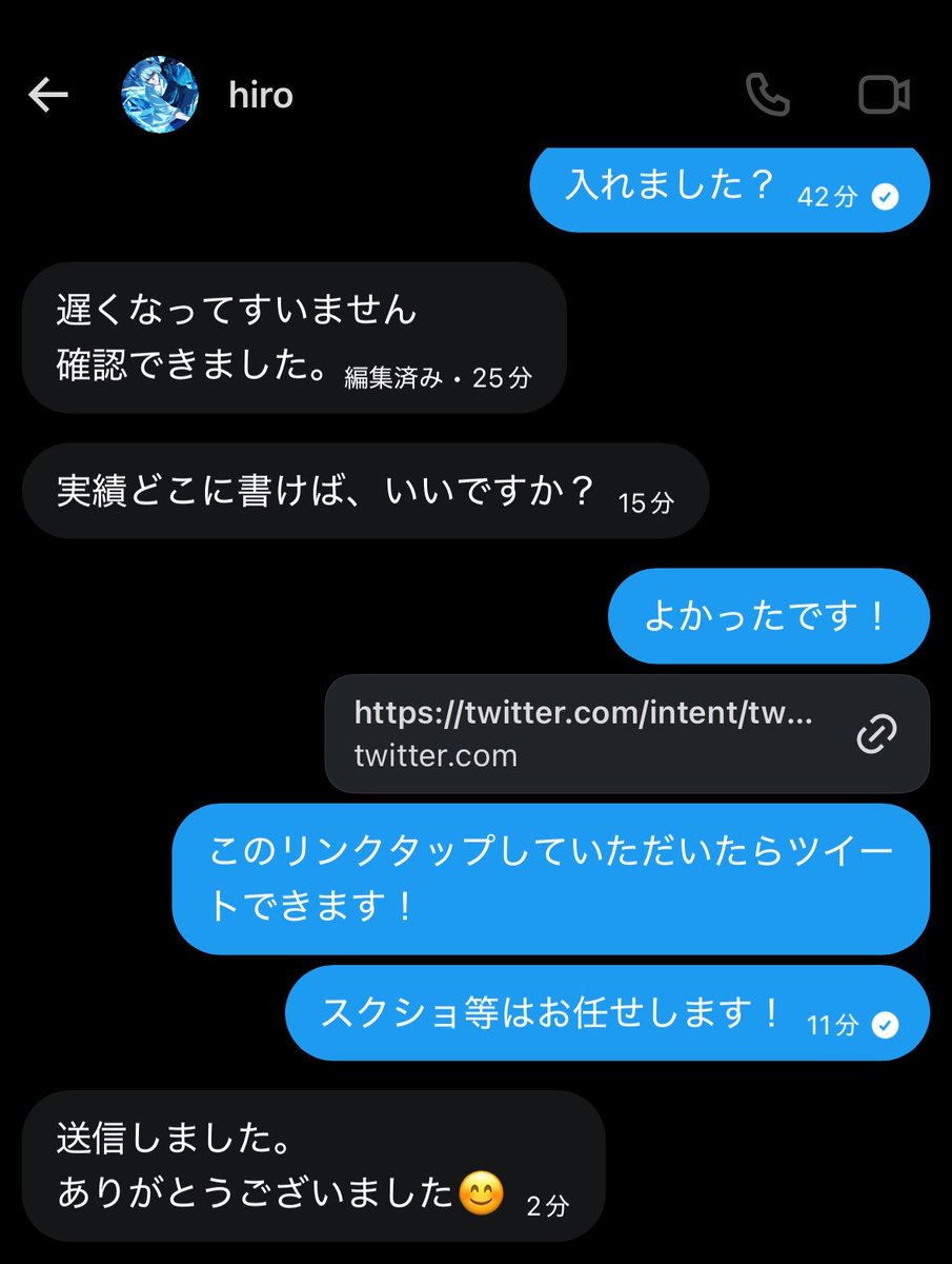 RenoSTB's tweet photo. #れのブレ実績

@RenoSTB

【感想 / スクショ📸】

購入者が鍵垢の為代理ツイ🙇

お取引ありがとうございました✨ https://t.co/gV5egtuRG9