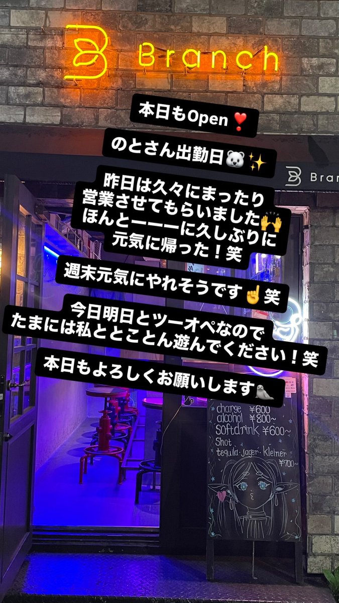 ゆっけ tweet media