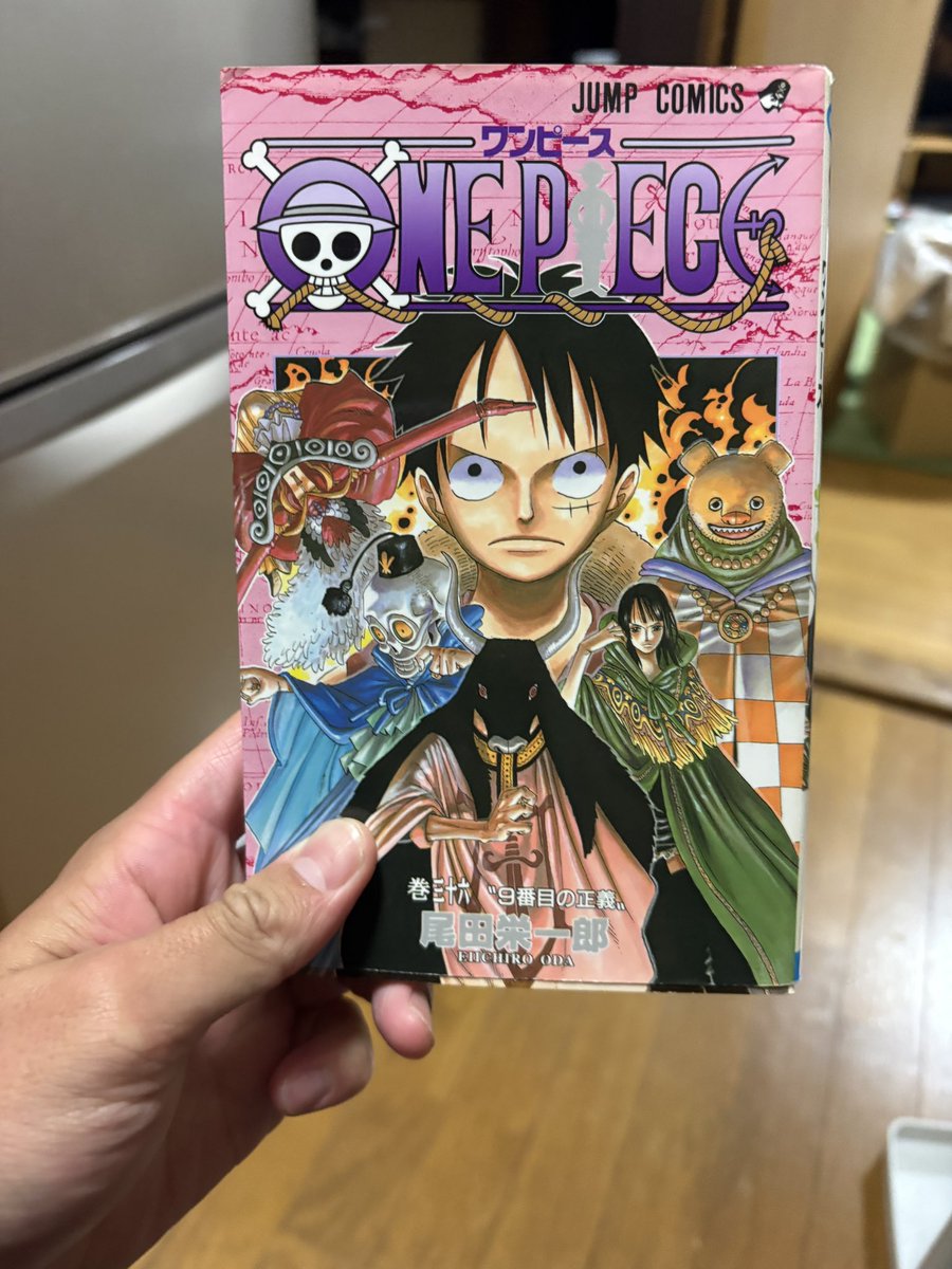 ワンピース 零巻～83巻＋REDBLUEGRENyellow他6冊 ワンピース 零巻～83巻＋REDBLUEGRENyellow他6冊 ワンピース 零巻～83