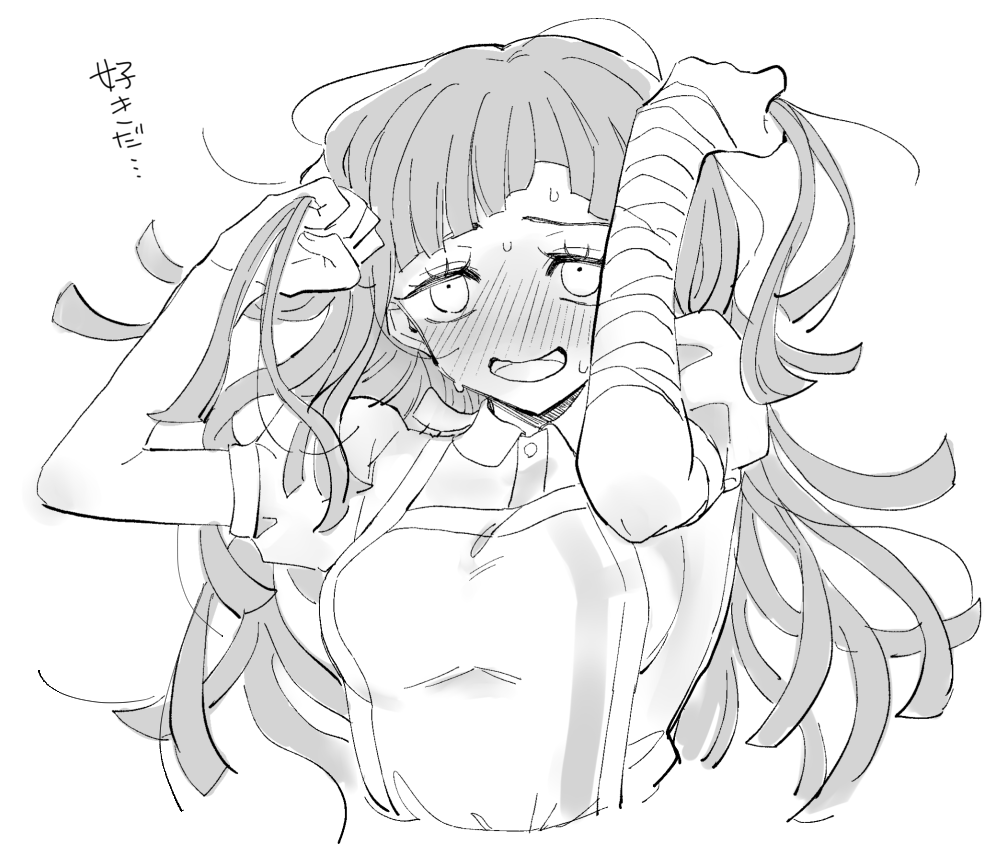 どこの子 tweet media