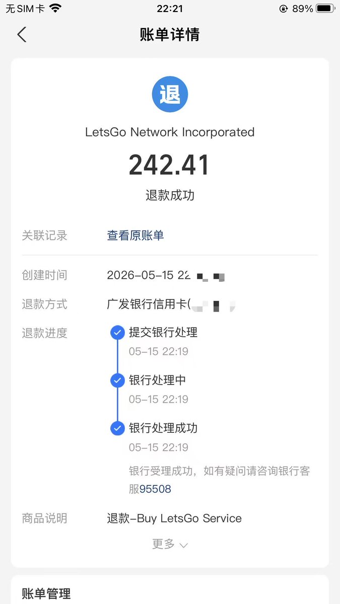 古林 tweet media