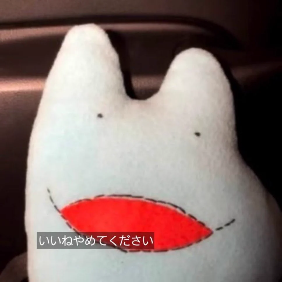 びわ湖くん on X: 