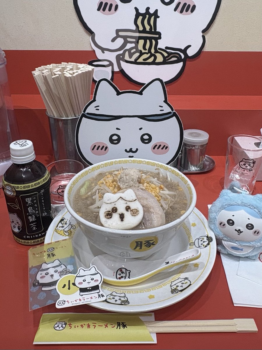 viwzoi's tweet photo. このまえ食べたもの ( ‘-^ )っ🍵🍰🍜 https://t.co/19AoUDsD1y