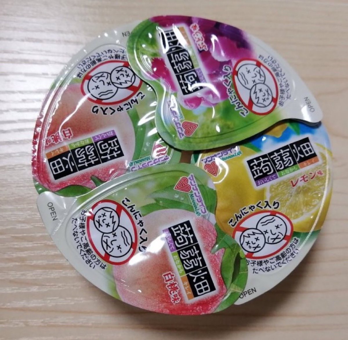 話題のポストBOT tweet media