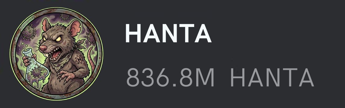 HANTA🐀 tweet media