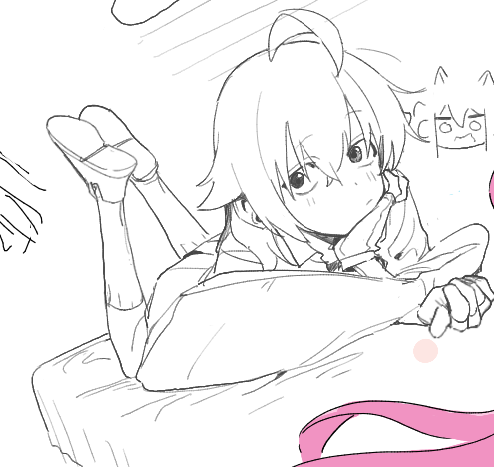 りはびり 