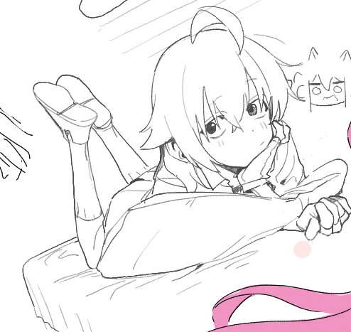 りはびり 