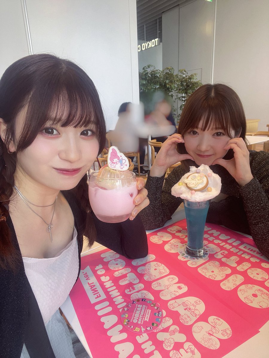 浅倉樹々&STAFF【公式】 tweet media