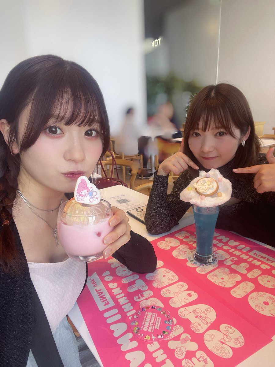浅倉樹々&STAFF【公式】 tweet media