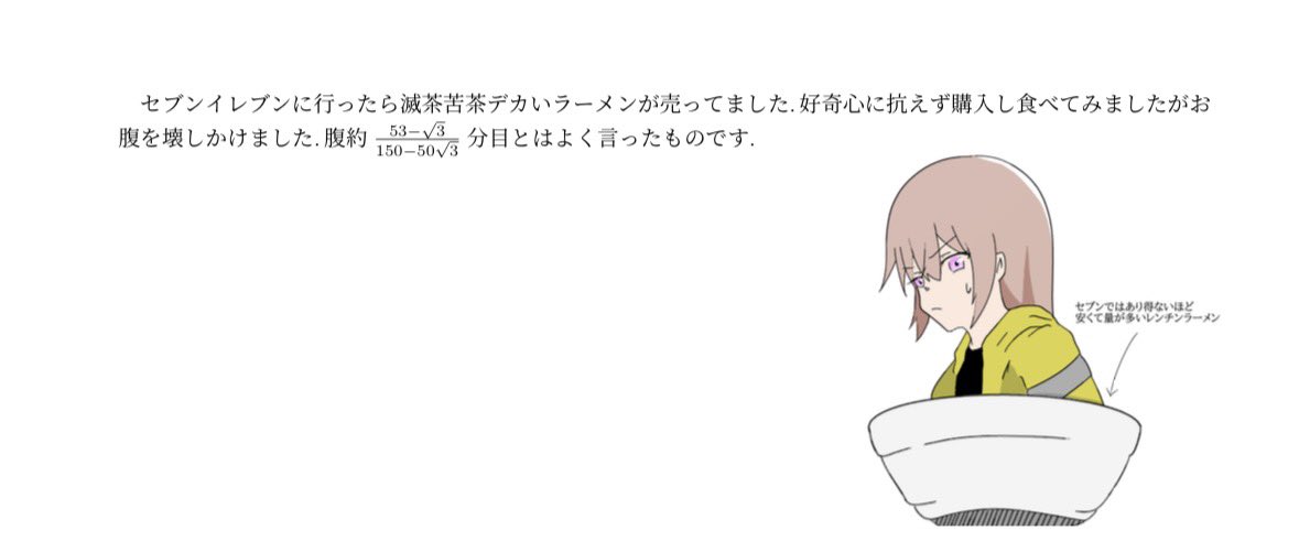 モノクロP tweet media