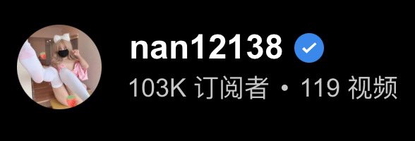 obssiveness's tweet photo. @qiaoqiaowa52655 @huizhifulujie 这里 https://t.co/cHoBF7rfDU