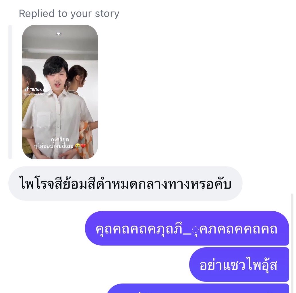zean tweet media