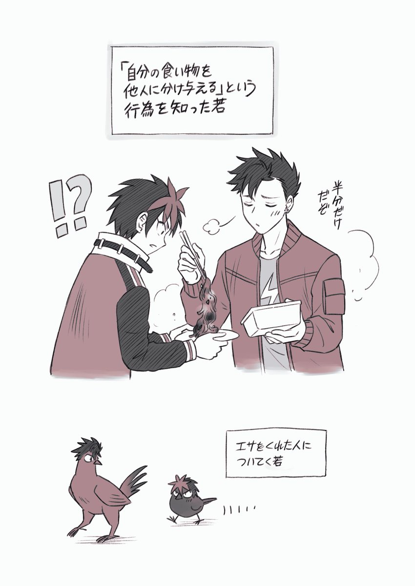ルンバ tweet media