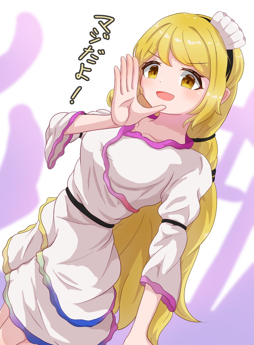 わゐ tweet media