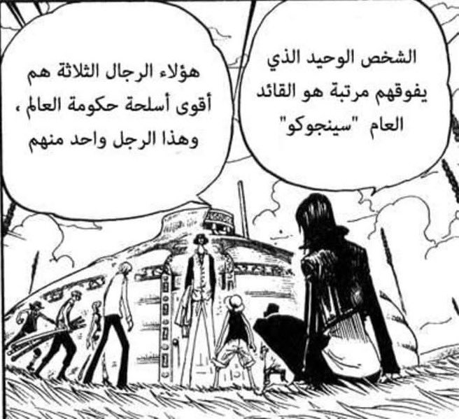 E6_Y tweet media