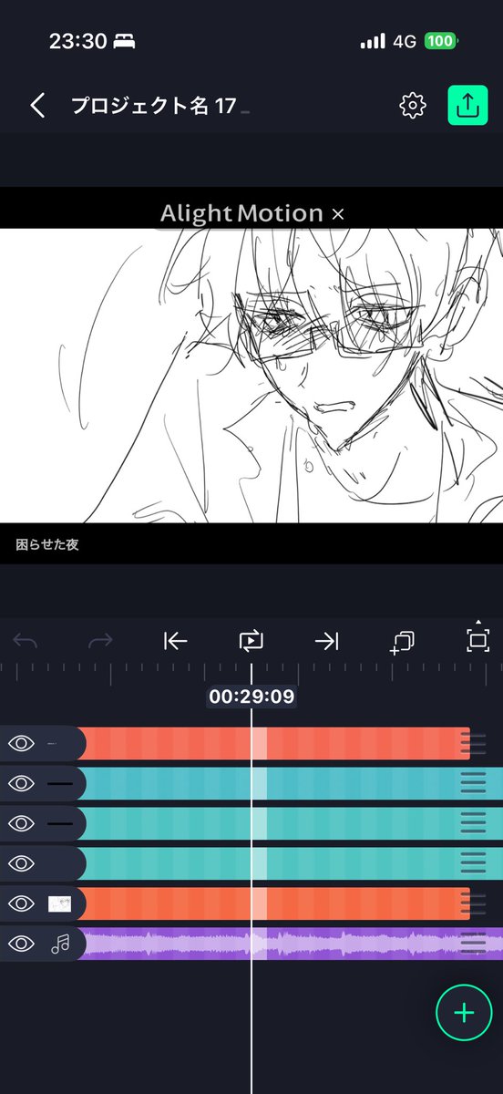 またツイートできない。 tweet media
