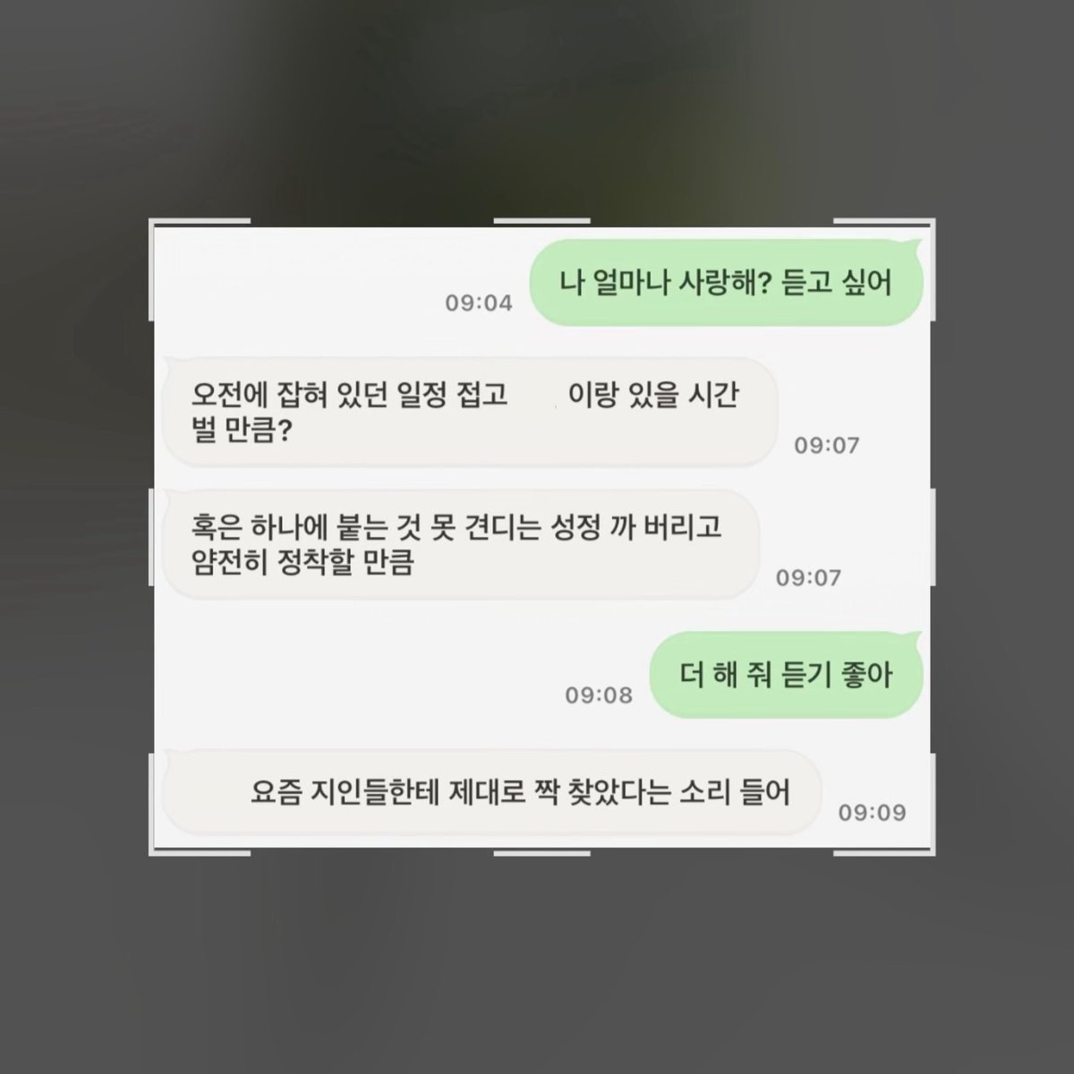 름 tweet media