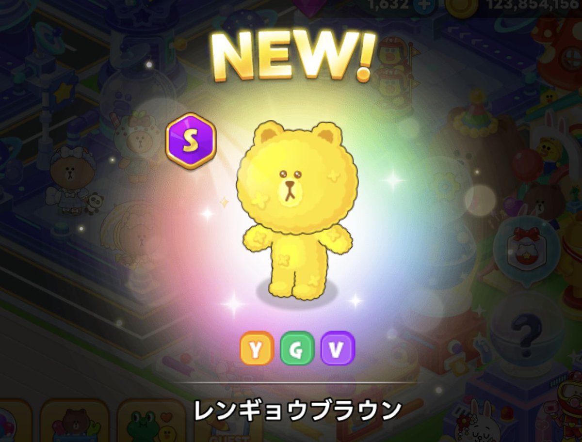Teeechannn's tweet photo. わーい！やっとこの子をゲットした〜

#ブラウントイズ https://t.co/HvzWEZNqeX