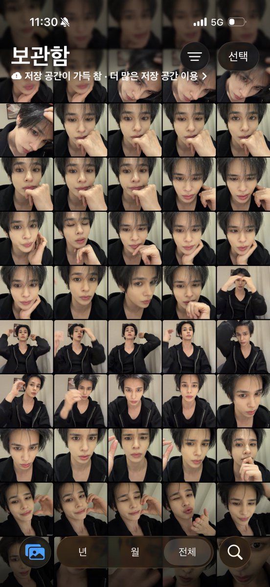 륀 tweet media