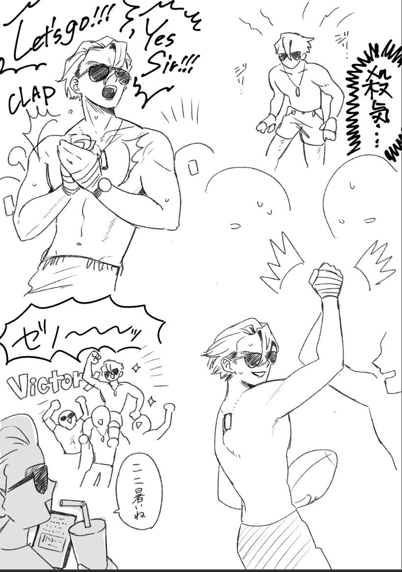 刺身＊原稿 tweet media