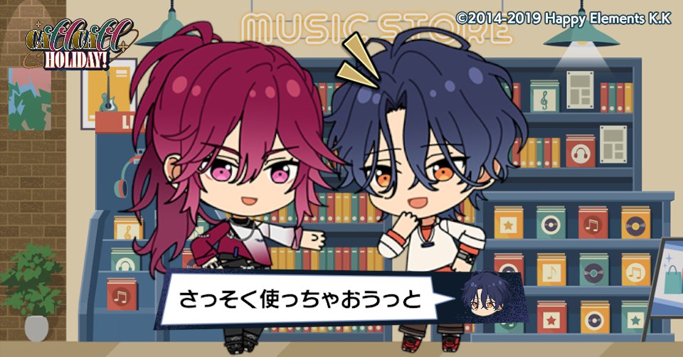 SENYA0622's tweet photo. 望見と休日密着Vlogを撮影したよ♪

#あんスタ11周年 https://t.co/F6OpRkrv7G