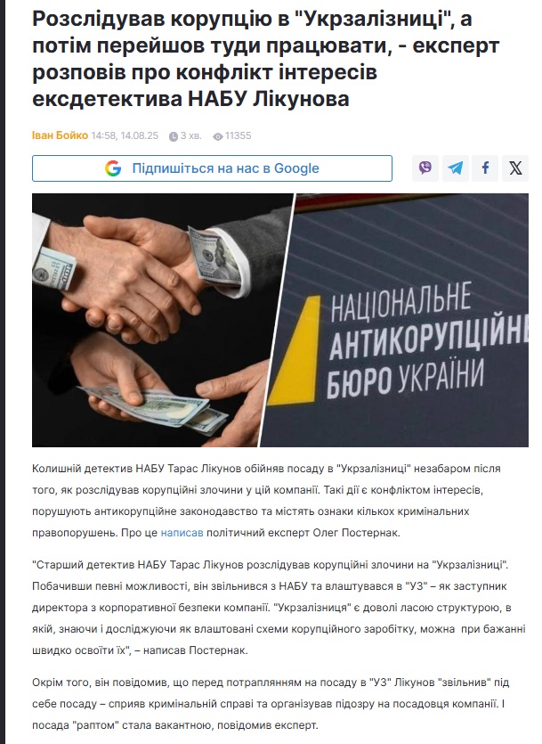 viktor (reserved) tweet media