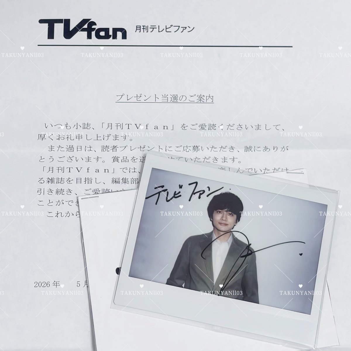 え♥ tweet media