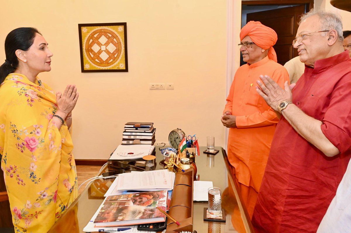 Diya Kumari tweet media