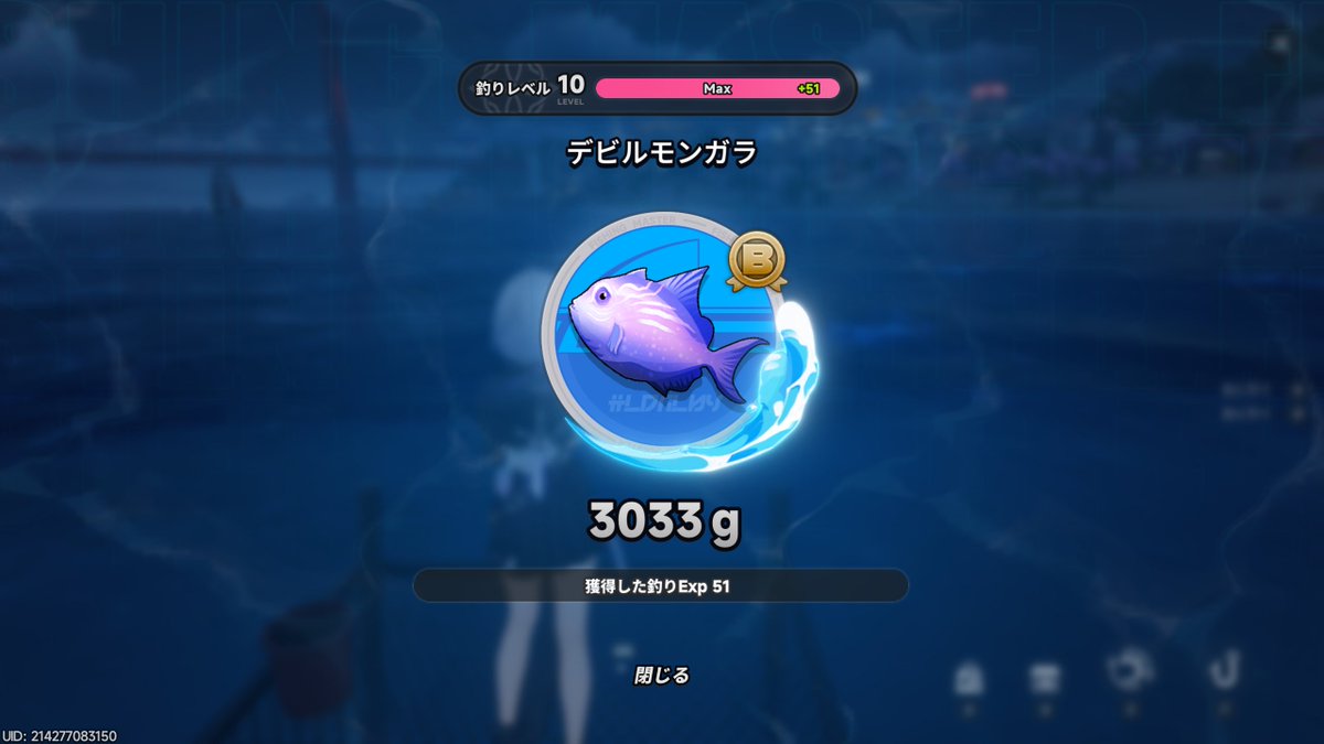 ☾ルー君改二☽ tweet media